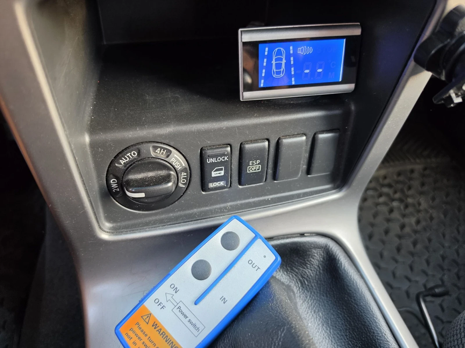 Nissan Pathfinder 2.5dci, снимка 16 - Автомобили и джипове - 55810935