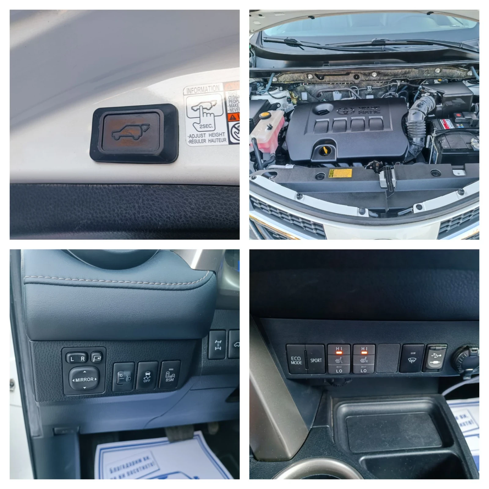 Toyota Rav4 2.0i-151кс-ШВЕЙЦАРИЯ-АВТОМАТ-4Х4-KEYLESS-NAVI, снимка 17 - Автомобили и джипове - 56121332