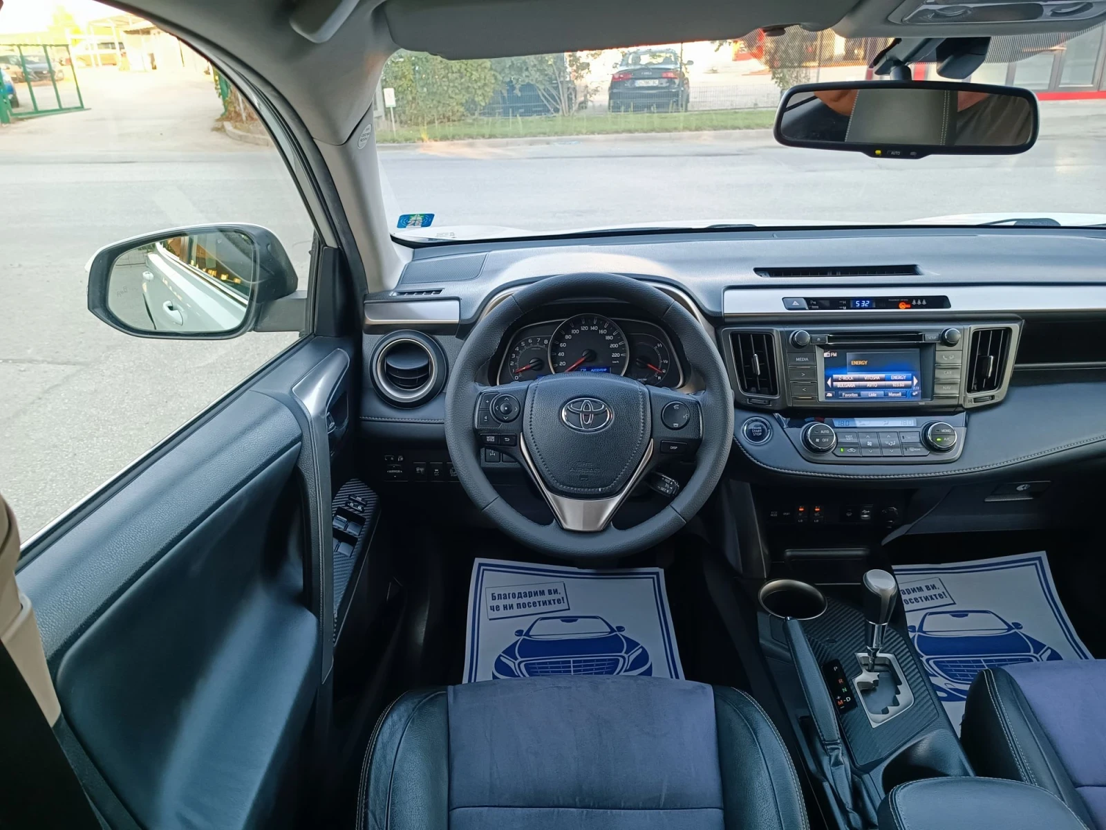 Toyota Rav4 2.0i-151кс-ШВЕЙЦАРИЯ-АВТОМАТ-4Х4-KEYLESS-NAVI, снимка 15 - Автомобили и джипове - 56121332