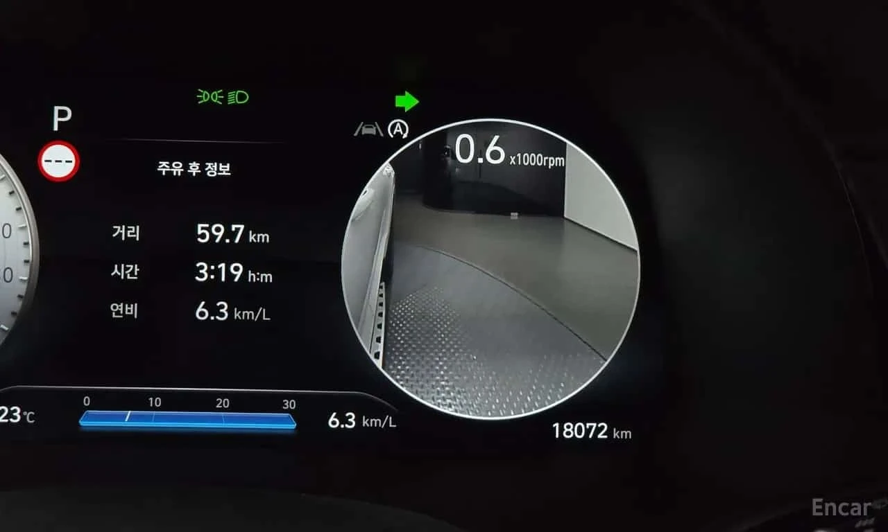 Hyundai Palisade * Gasoline 3.8 4WD *  | Mobile.bg � ����������� 16