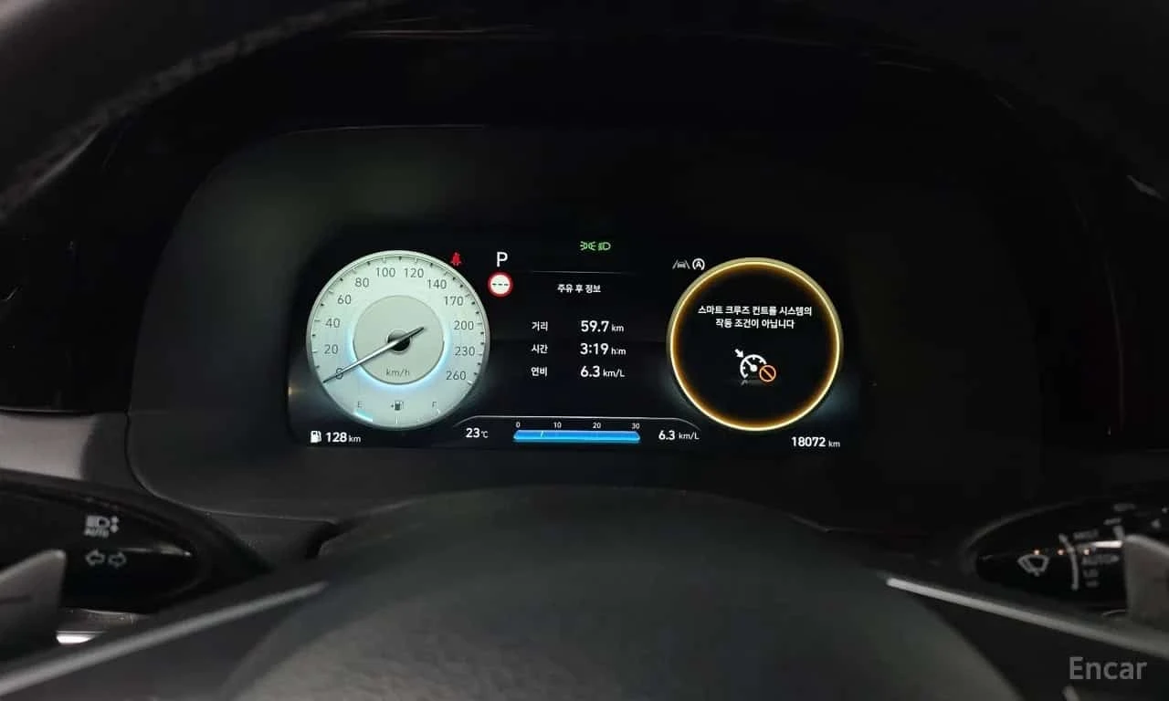 Hyundai Palisade * Gasoline 3.8 4WD *  | Mobile.bg � ����������� 8
