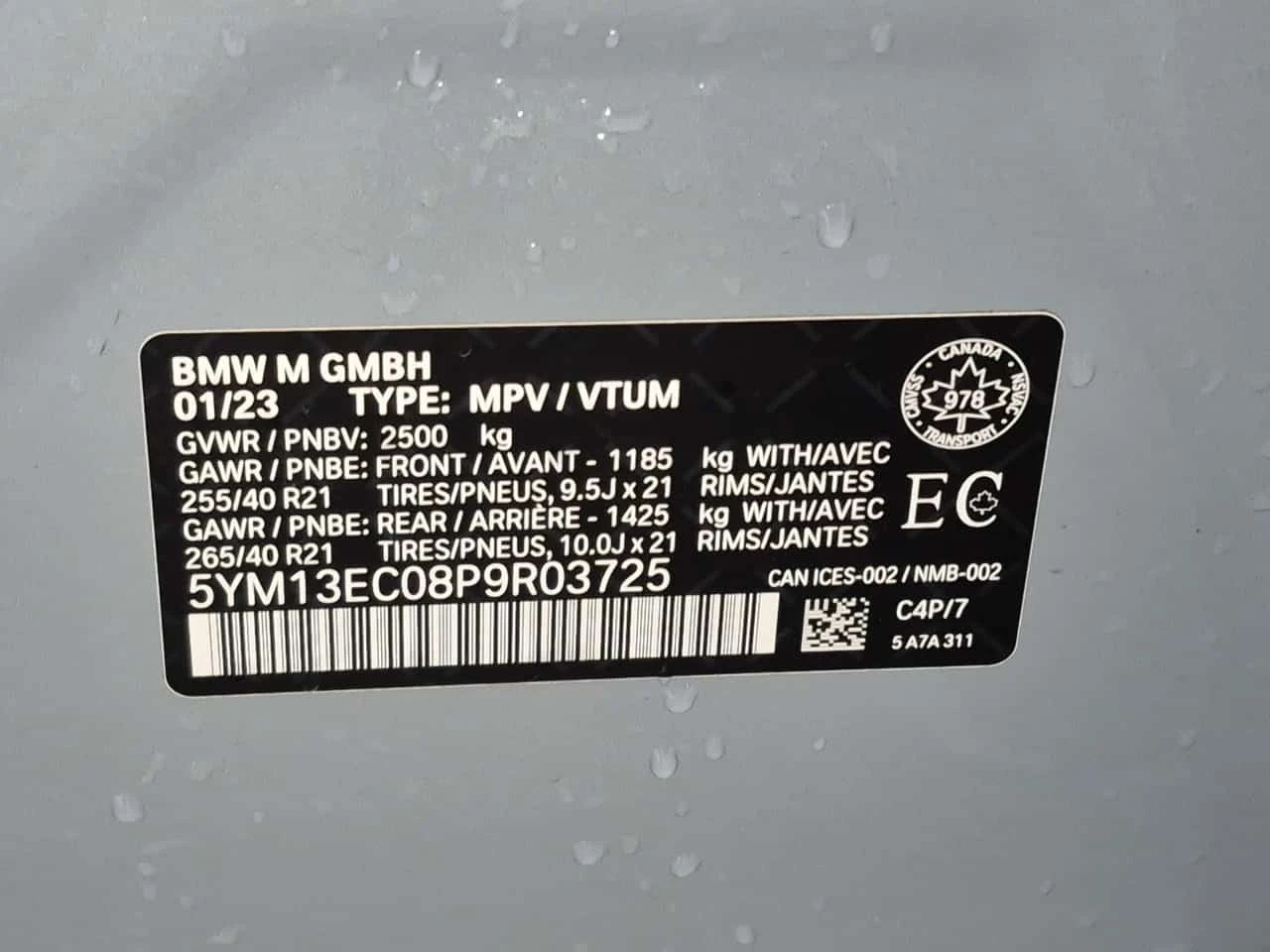 BMW X3 * COMPETITION * АВТОКРЕДИТ* , снимка 15 - Автомобили и джипове - 56664889
