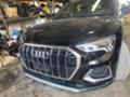 Audi Q3 1.5 TFSI, снимка 1 - Автомобили и джипове - 34302245