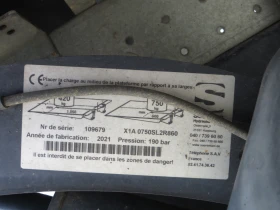 Iveco Daily 35C16 ФУРГОН С ПАДАЩ БОРД, снимка 16