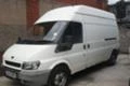 Iveco Daily 35s12 на части, снимка 9