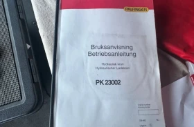 Volvo Fm12 Кран 20 метр PK23002 PERFORMANCE 6хидр. Удължения , снимка 15