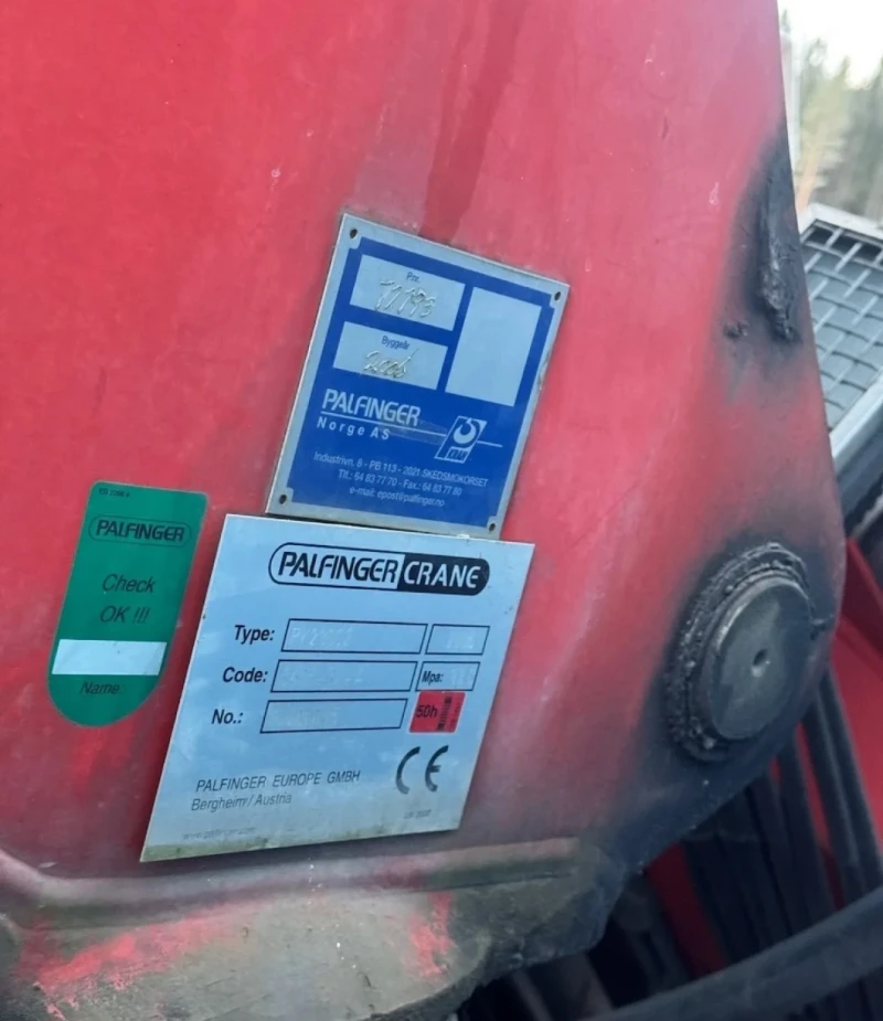 Volvo Fm12 Кран 20 метр PK23002 PERFORMANCE 6хидр. Удължения , снимка 10 - Камиони - 53118248