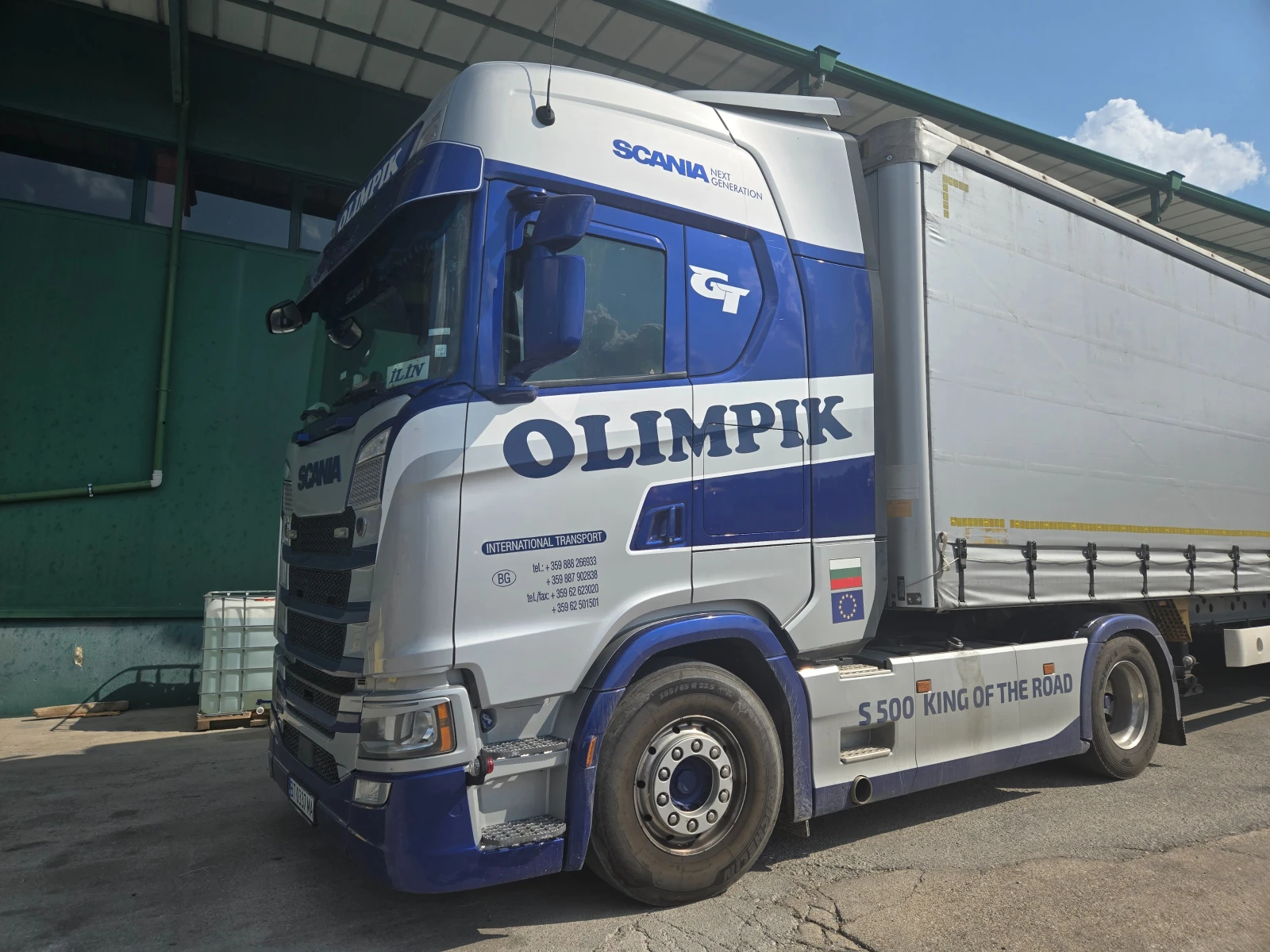 Scania S 500, снимка 2 - Камиони - 55093553