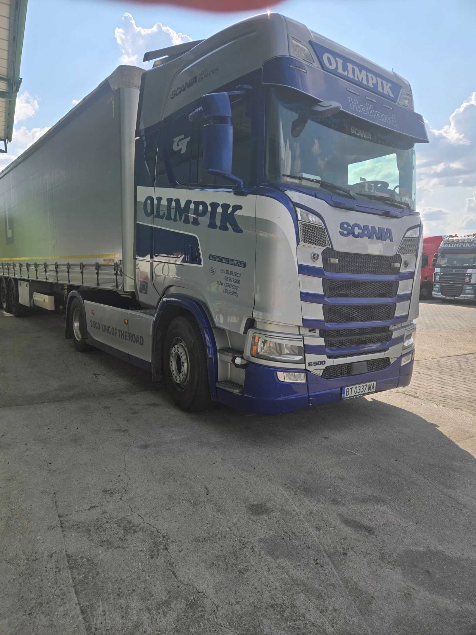 Scania S 500