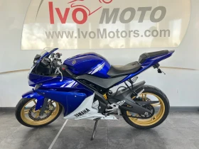 Yamaha Yzf 125, снимка 3