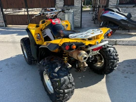Can-Am Rengade 800 | Mobile.bg    4