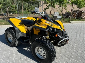 Can-Am Rengade 800 | Mobile.bg    2
