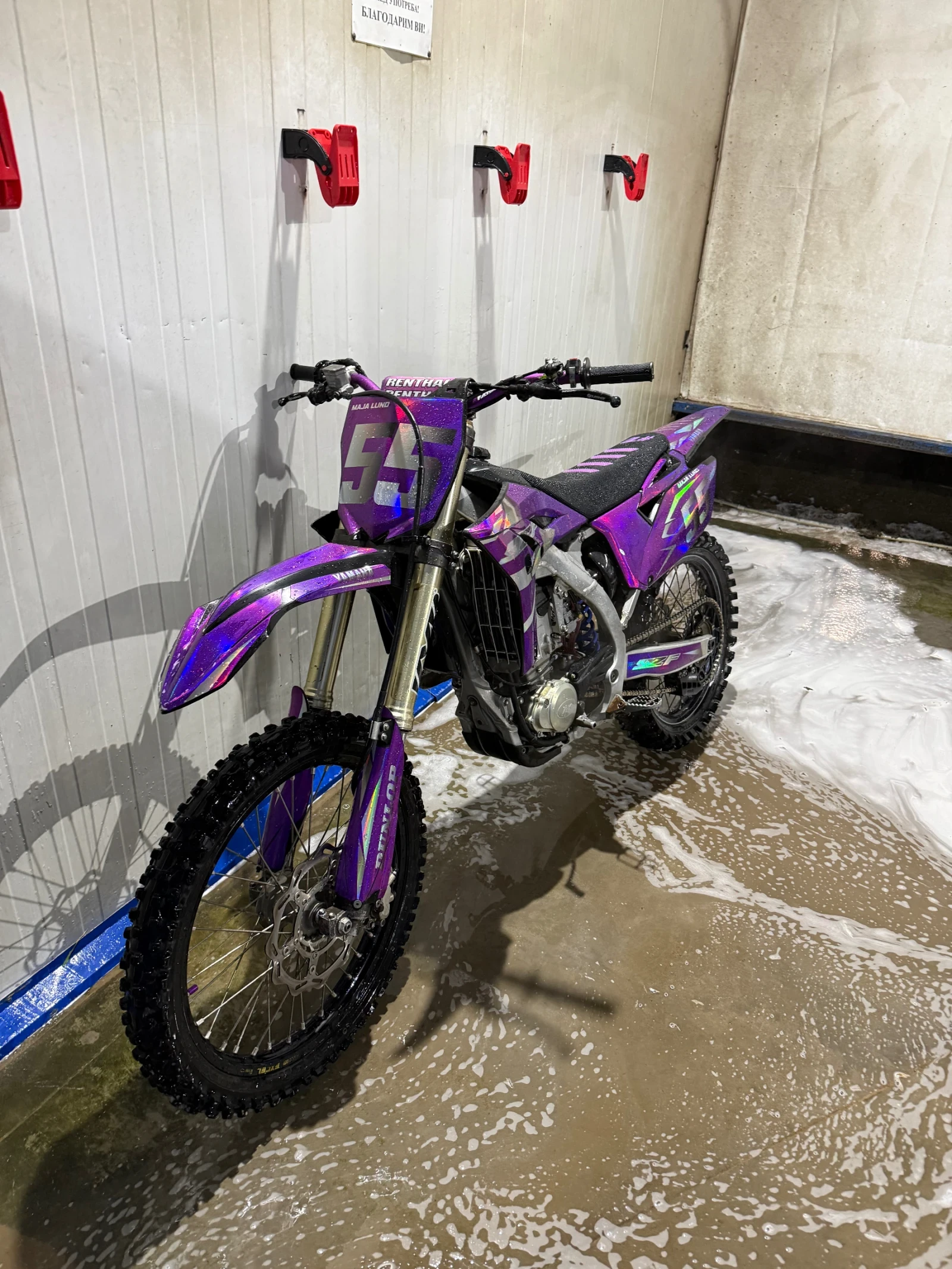 Yamaha Yzf 250, 97 реални часа! - изображение 7