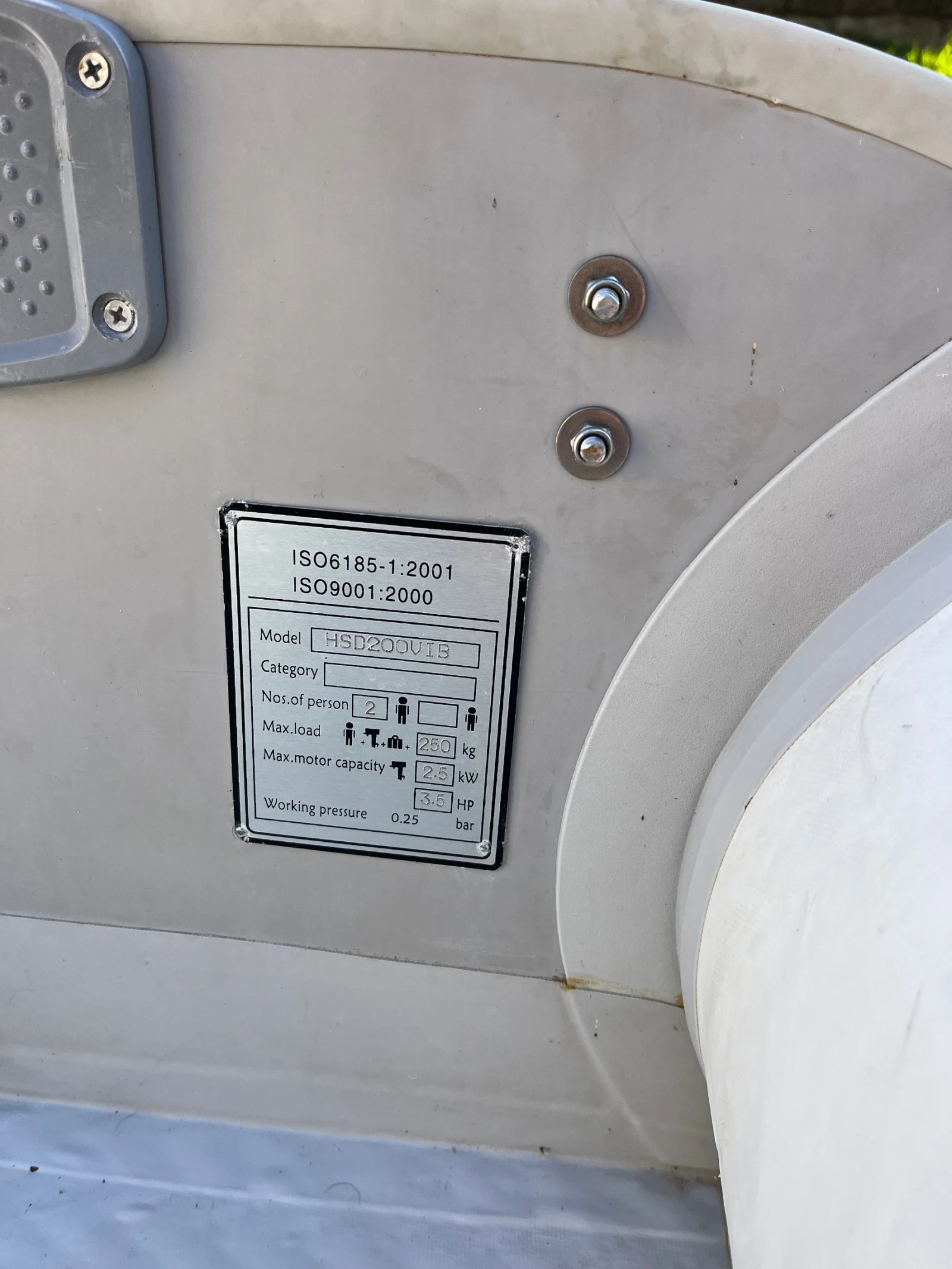 Извънбордов двигател Mercury 4 коня, 4 тактов + лодка с твърдо дъно  - изображение 7