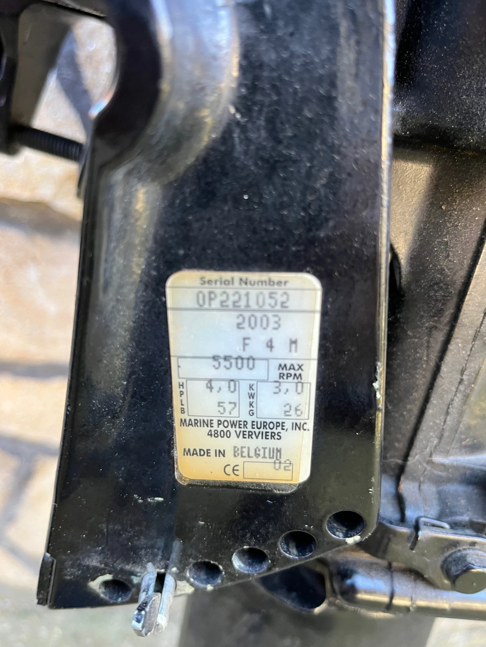 Извънбордов двигател Mercury 4 коня, 4 тактов - изображение 4