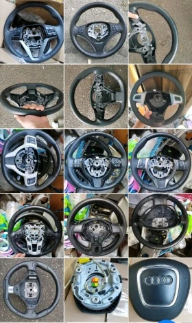 Продажба на ОРИГИНАЛНИ волани за всички марки и модели, снимка 4