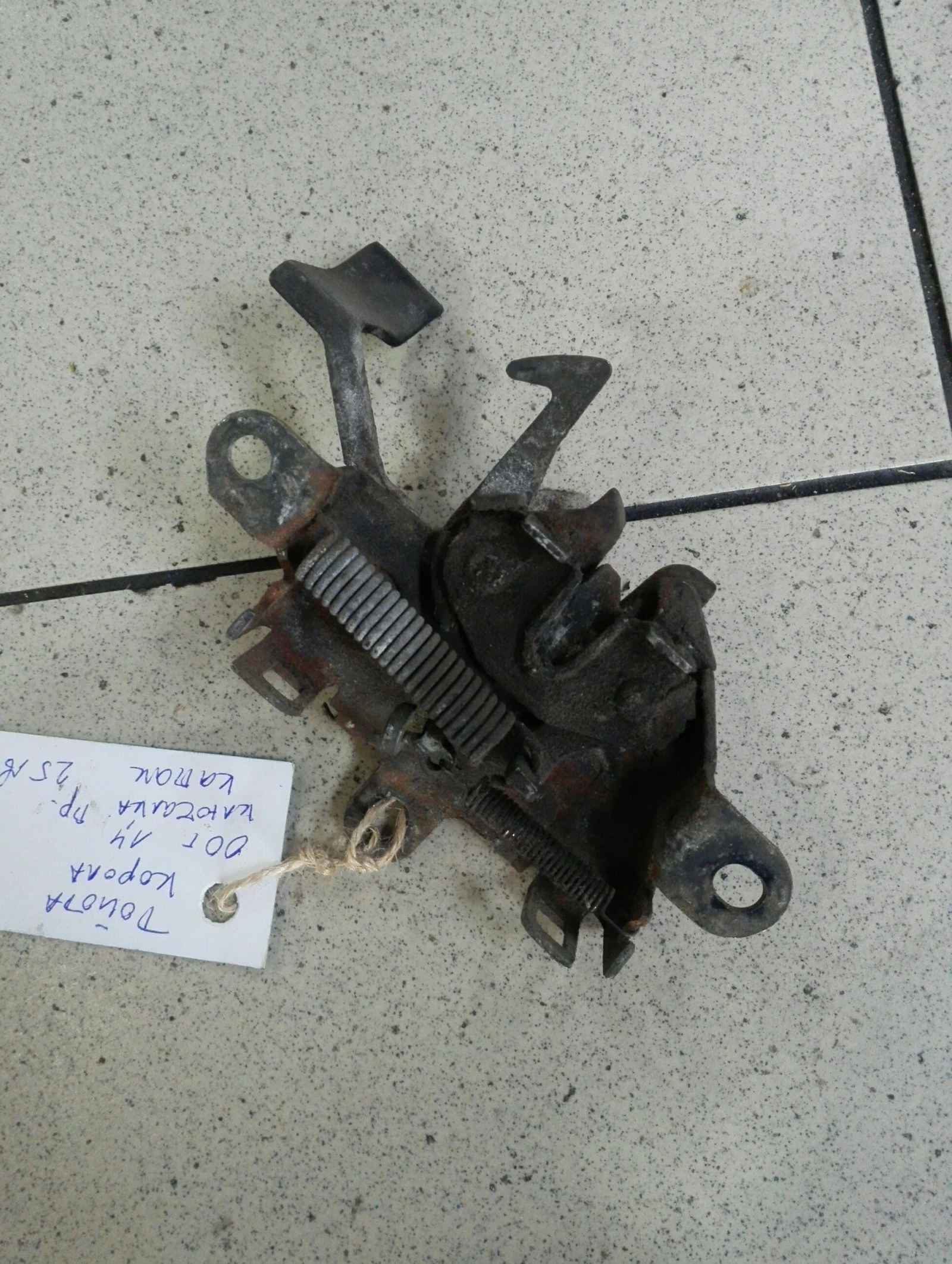 �������� ������ ����� ������ ������ | Mobile.bg � ����������� 1