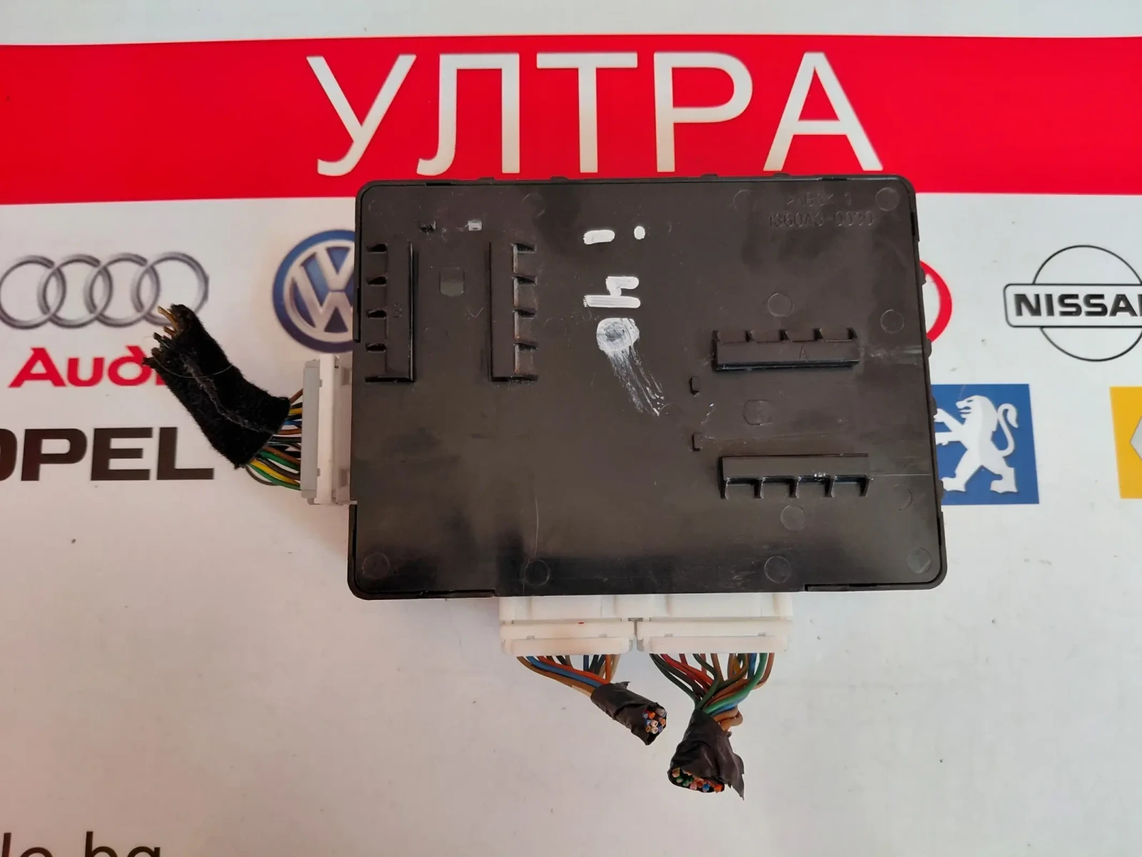 95400-3Z447 39R88N-1002 BCM модул HYUNDAI I40 954003Z447  39R88N1002, снимка 3 - Части - 55143461