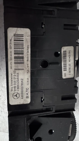   /  /  a Mercedes Sprinter - 745534-04 / A9068300785KZ | Mobile.bg    2