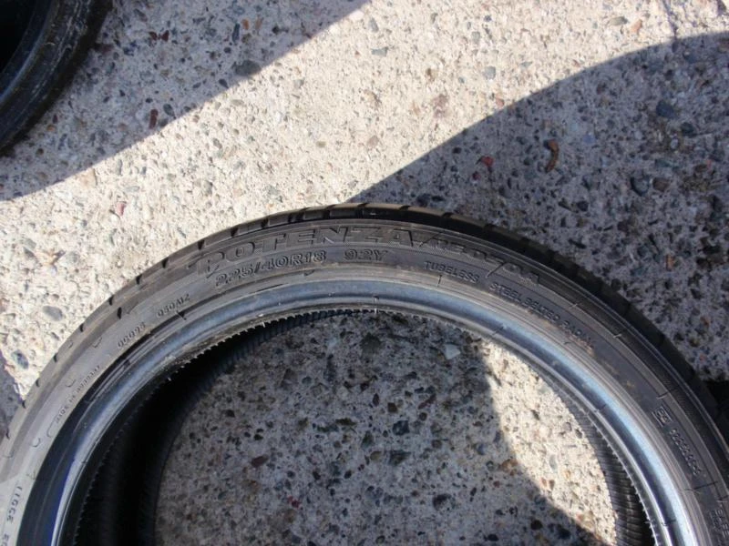 Гуми Летни 225/40R18, снимка 8 - Гуми и джанти - 8367607