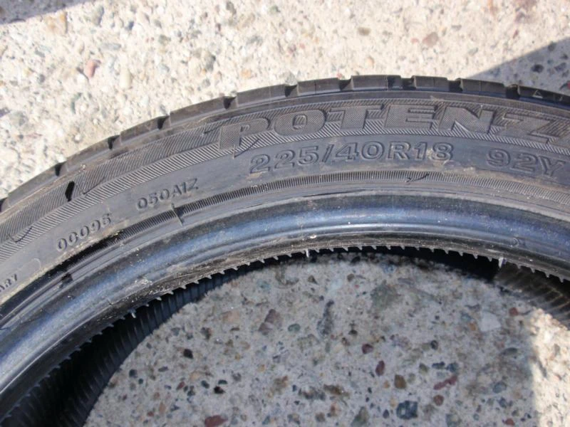 Гуми Летни 225/40R18, снимка 9 - Гуми и джанти - 8367607