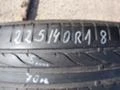 Гуми Летни 225/40R18, снимка 1