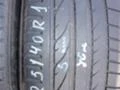 Гуми Летни 225/40R18, снимка 5