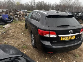 Toyota Avensis 2.0 D-4D (124 к.с.)NAVIGATION, снимка 4