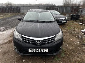 Toyota Avensis 2.0 D-4D (124 к.с.)NAVIGATION, снимка 2