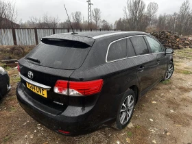 Toyota Avensis 2.0 D-4D (124 к.с.)NAVIGATION, снимка 6