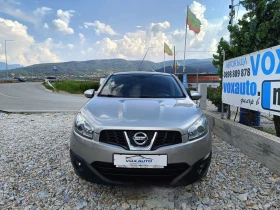 Nissan Qashqai 1.5 куб. 110 к.с.  , снимка 7