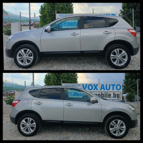 Nissan Qashqai 1.5 куб. 110 к.с.  , снимка 13