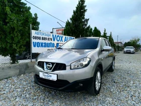 Nissan Qashqai 1.5 куб. 110 к.с.  , снимка 3