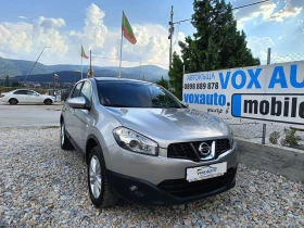 Nissan Qashqai 1.5 куб. 110 к.с.  , снимка 4