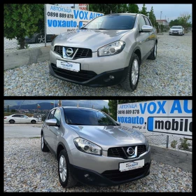 Nissan Qashqai 1.5 куб. 110 к.с.  , снимка 11