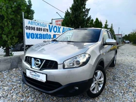 Nissan Qashqai 1.5 куб. 110 к.с.  , снимка 2