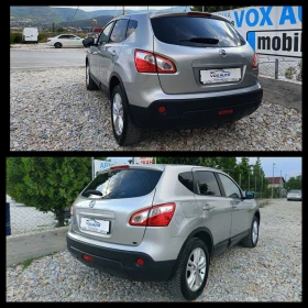 Nissan Qashqai 1.5 куб. 110 к.с.  , снимка 14