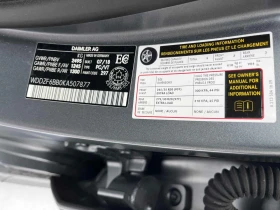 Mercedes-Benz E 53 AMG E 53  CARFAX, снимка 10