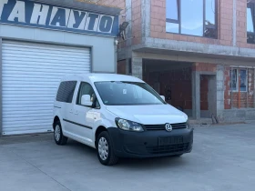 VW Caddy 1.6 TDI ЛИЗИНГ, снимка 1