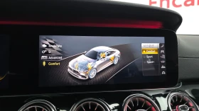 Mercedes-Benz AMG GT 43 4MATIC, снимка 15