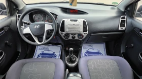 Hyundai I20 1.3i/80hp/ГАЗ, снимка 10