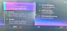 BMW iX 40, снимка 13