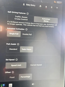 Tesla Model Y Long range, dual motor, снимка 14