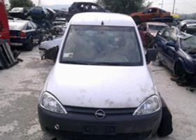     Opel Combo 1.3CDTI/1.7Isuzu