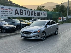 Hyundai Sonata ТЕЧНА ФАЗА ГАЗ !!! - изображение 1