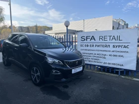 Peugeot 3008  NEW ACTIVE 1.6 e-HDi 120 BVM6 - [1] 