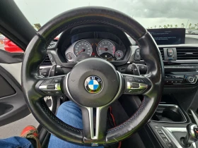 BMW M4 HEADUP* 360 KAMERA* KEYLESS* HARMAN* М-ОКАЧВАНЕ - 52000 лв. - 65087997 | Car24.bg