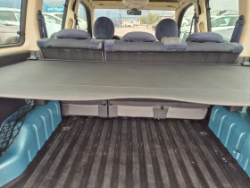 Citroen Berlingo 2.0 HDI - 4900 лв. - 44541777 11