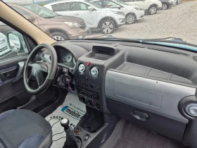 Citroen Berlingo 2.0 HDI - 4900 лв. - 44541777 7