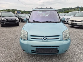 Citroen Berlingo 2.0 HDI - 4900 лв. - 44541777 5